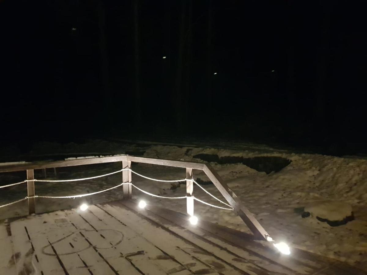 Horska V Srdci Kremnickych Hor Chalet Banska Bystrica